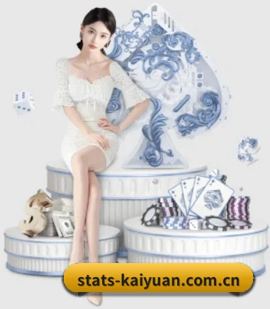 stats-kaiyuan.com.cn APP