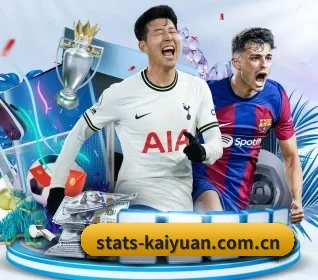 stats-kaiyuan.com.cn围绕看球场景设计的核心服务 - 多运动项目内容板块