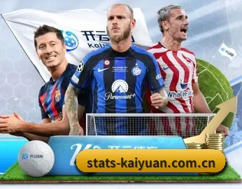 比分查询与赛事提醒 | kaiyuan