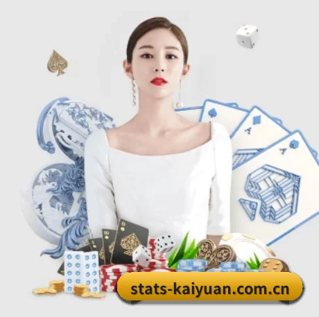 全球扩展 - 全球化战略取得重大进展,千万用户共同见证stats-kaiyuan.com.cn成长。